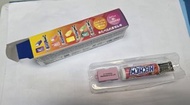 Hi-Chew 潤唇膏