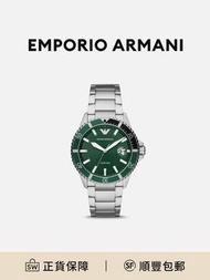 Emporio Armani 男士手錶 綠色錶盤[平行進口]