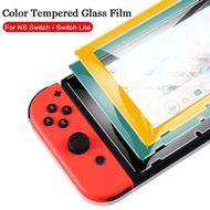 [Enjoy the small store] ฟิล์มกระจกนิรภัยสีสำหรับ Nintendo Switch NS Lite เกมคอนโซลขอบโค้งเต็มฝาครอบป้องกันหน้าจอ
