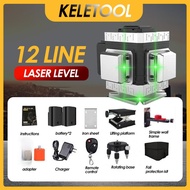 12/16-line Laser level Infrared Level Green Light Wall Sticker High-precision Laser Paving Floor Til