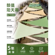 Tested Quality View Area 420D Awning Triangle Canopy Sunscreen Rainproof Sunshade Cloth Courtyard Ga