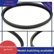Drive Belt For Yamaha BR250 CF300 EC340/540 EL433 ET250/300/340/410 GP300/340 820-17641-00 8F2-17641