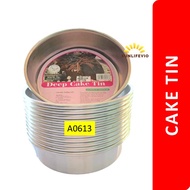 CAKE TIN / ALUMINIMUM CAKE TIN / ALUMINIUM BAKEWARE A0613