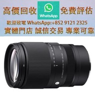 連鎖實體店 全港澳免費上門：Sigma16-300mm F3.5-6.7 DC OS for CANON RF 接環 佳能canon 鏡頭，微單眼，數碼相機，徠卡 Leica，蔡司 Zeiss，瑪米亞
