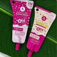 Perfect Skin Sunscreen / Tinted Sunscreen 15g SPF45