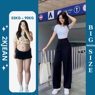 Women's Khaki Straight Leg Pants Bigsize 55–90kg High Waist Beautiful Form Concealer MS106 – 2KJeans