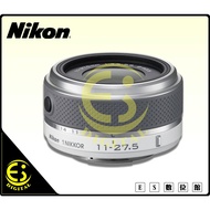 Es Digital Nikon 1 Nikor 11-27.5 mm f3.5-5.6 Micro Monocular Lens