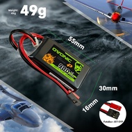 Ovonic Lithium Iron Battery for Futaba Remote Controller 2250 4PX 4PXr 4PV 4PLS 3PV Remote Control T