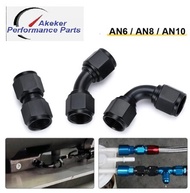 AK119 Universal 0 45 90 Degree AN6 AN8 AN10 Female to  AN6 AN8 AN10 Female Hydraulic hose Elbow Oil Cooler Fitting Hose Fittings
