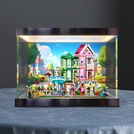 High Dust Cover Square Model Figure 42670 Lake City Heart Casual Good Friend Light Box Suitable for 