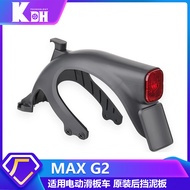 Electric Scooter MAX 2 G2 Rear mudguard
