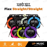 Ernie Ball Flex Musical Instrument Signal Cable Straight/Straight Head | Guitar Jack
