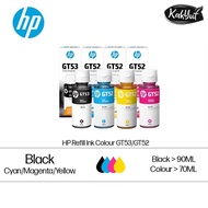 HP GT53 - GT52 | Black Cyan Magenta Yellow Original Ink Bottle | HP Smart Ink Tank Printer 115 315 4