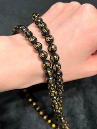 天然翡翠 緬甸 A玉 玉珠 玉鏈 手鏈 • 六字大明咒黑翡翠佛珠串