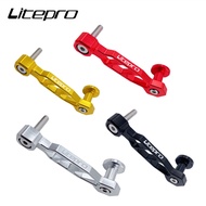 Litepro For Birdy 2 3 Bicycle Rear Derailleur Anti-dropping Chain Pressure Chains Tensioner Stabilizer