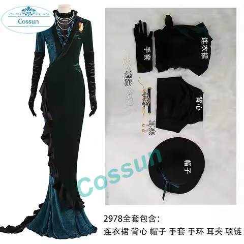 [Customized] Twisted Wonderland Giorgina Leech Costume - Jade & Floyd Leech Mom Fancy Suit Cosplay C