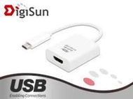 ~幸運小店~DigiSun UB327 USB Type-C to HDMI 轉接器 支援4K/1080P
