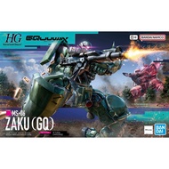 Bandai HG Zaku (GQ) 4573102691736 (Plastic Model)