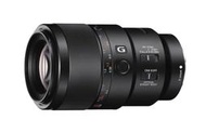 【高雄四海】全新 SONY FE 90mm F2.8 Macro G OSS 新力公司貨．兩年保固．微距鏡皇 A7系列用