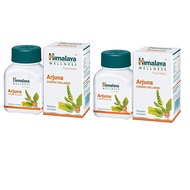 HIMALAYA ARJUNA 60'S X 2 (EXPIRY 31-05-2025)