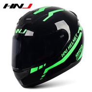 HNJ女夏季電動摩托車頭盔男機車跑盔全盔頭灰騎行個性犄角安全帽