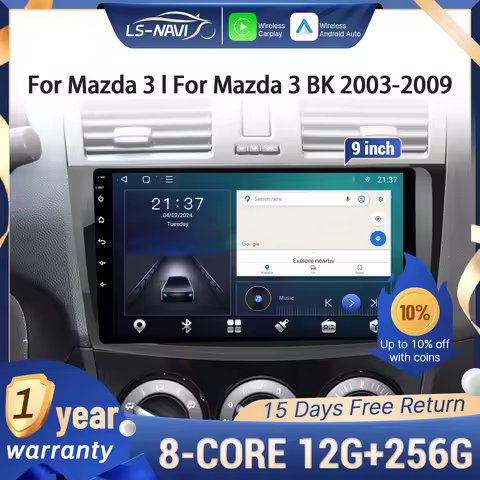Car Radio Multimedia For Mazda 3 l For Mazda 3 BK 2003-2009 Android 14 Navigation 4G GPS Wireless BT