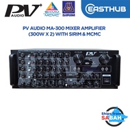 PV AUDIO MA-300 300W Mixer Amplifier (SIRIM & MCMC Approved)