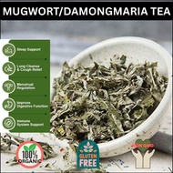 Dried Mugwort Tea 50gms/100gms