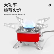 Outdoor Mini Square Stove Gas Stove Portable Folding Portable Gas Stove Camping Furnace End Picnic Boiling Water Dirty