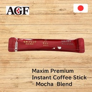 AGF Maxim Premium Instant Coffee Stick – Mocha Blend (1 Stick) | Japanese Coffee | Single Serve