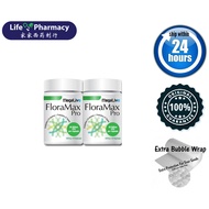 MEGALIVE FLORAMAX PRO 500MG 2 X 45'S