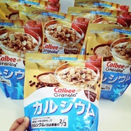[Ready Stock] Calbee Cereals/Calbee Granola 日本畅销谷粮