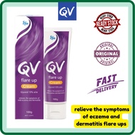 QV FLARE UP CREAM (100G) [EXP: 06/2030] Eczema Cream for dry skin | QV Cream