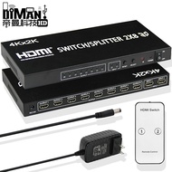 chuangruDM-HF42 2-in 8-out 4K * 2K hdmi switch 2X8 1-drag 8 high-definition shared distributor