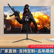 73cm 80cm 90cm Computer Monitor IPS Gaming Frameless 2K4K Game 144HZ165HZ Straight/Curved Screen