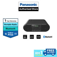 PANASONIC RX-D550GSX POWERFUL PORTABLE FM RADIO & CD PLAYER WITH BLUETOOTH (RX-D550GSX-K)