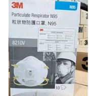 masker 3m 8210v