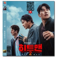 [English][Ready Stock] Blu-ray HD Movie 4K UHD 1080P  Hitman 2