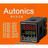 AUTONICS 计数器 CT4S CT6S CT6Y CT6M-1P4-2P4-1P2-2P2 CT6-I