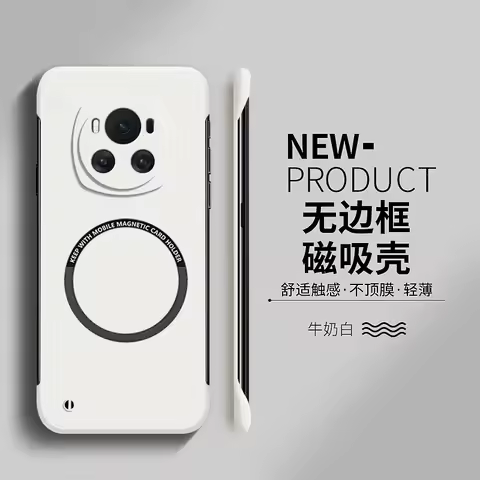 For Honor Magic6 Pro 6Pro Magic 6 Pro 5G Case borderless magnetic skin-friendly back cover for Magic