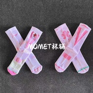 C cba Sakura Pink Basketball Socks Men's Long Tube High-Top PE Version Player Version Towel Bottom P