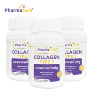 [Pack Of 3 Bottles] Collagen Type Two Pharmatech Type2 Shark Cartilage Type2