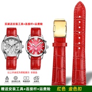 สายนาฬิกาหนังแท้สีแดง เข้ากันได้กับ Casio SHN-5010L/5012/5023/3023 สำหรับผู้หญิง สายนาฬิกาแบบปรับขนา