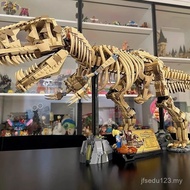 Skeleton Model Boy Assembled Gift Fossil 76940 Jurassic Building Blocks Tyrannosaurus Rex Toy Dinosa