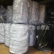 Elastic Rope Elastic Handmade Elastic Rope 1mm-1.8mm Clothing Beads DIT Sling Brand Accessories Roll