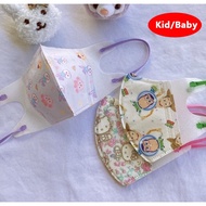 JT2 4D solid mask Korean 3D duckbill mask 50pcs Star Dew mask for kid/baby 1 pack 10 pieces for chil