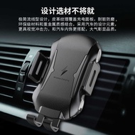 Car Phone Holder 15W Fast Charge Smart Sensor Car Wireless Charger Wireless Fast Charge