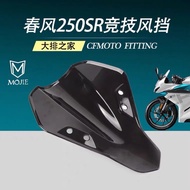 CFMOTO 250SR Modified Windshield
