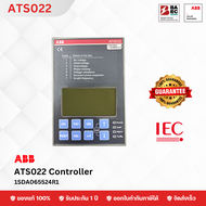 ABB ATS022 - Automatic Transfer Switch Controller