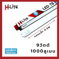 หลอดนีออน LED รุ่น ECO LED DOUBLE-ENDED T8 ขนาด 9w และ 18w